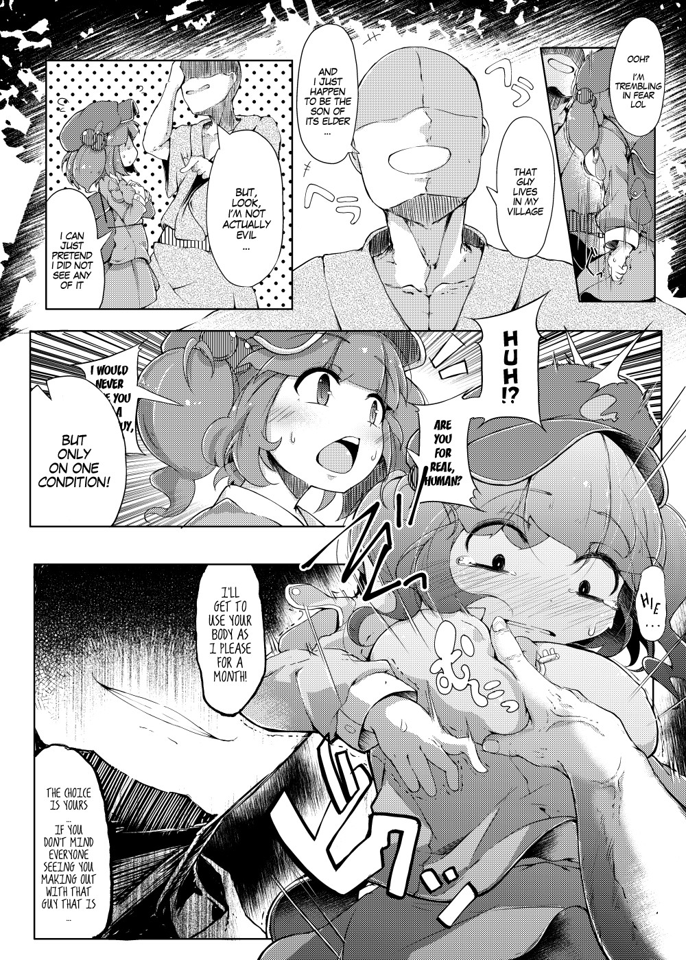 Hentai Manga Comic-NTR ~Nitorare~-Read-5